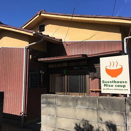 Guesthouse Miso Soup Sambancho المظهر الخارجي الصورة